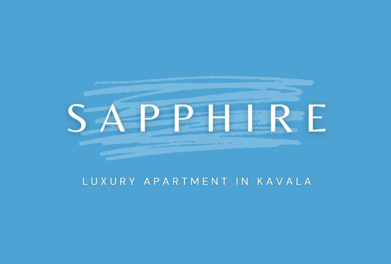 Sapphire & Ivory Luxury Apartments - Kavála Luaran gambar